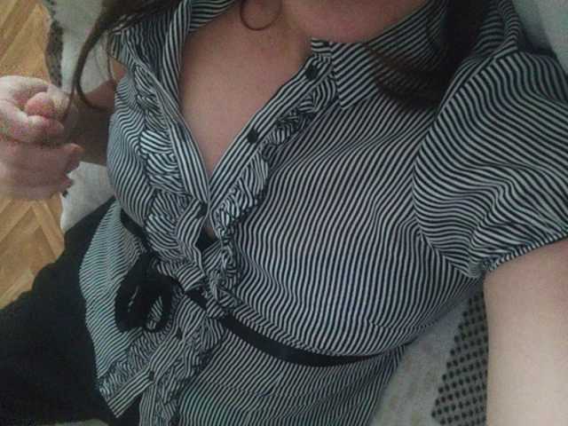 Capturas de pantalla de transmisión ---123---