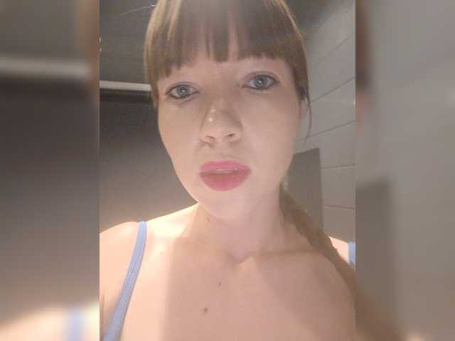 Capturas de pantalla de transmisión Lulu-Sun