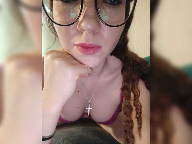 Capturas de pantalla de transmisión Lulu-Sun