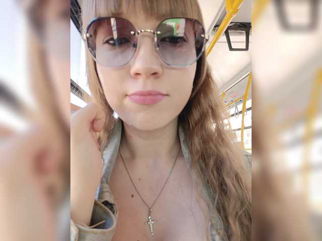 Capturas de pantalla de transmisión Lulu-Sun