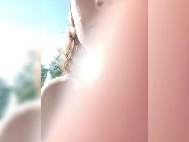 Capturas de pantalla de transmisión Lulu-Sun