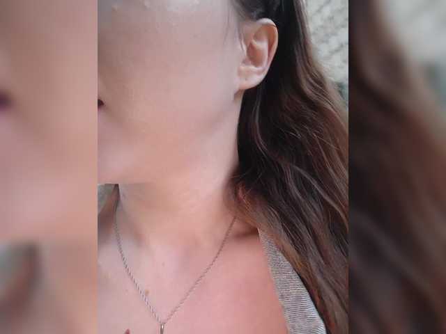 Capturas de pantalla de transmisión Lulu-Sun