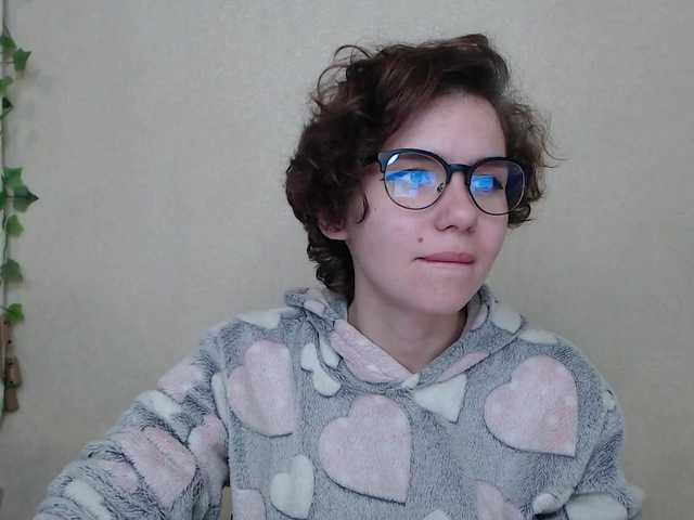 Capturas de pantalla de transmisión Lulu-Sun