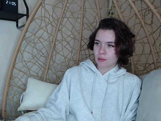 Capturas de pantalla de transmisión Lulu-Sun