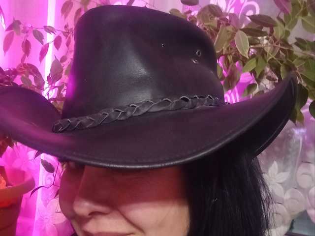 Foto del perfil --Zima--