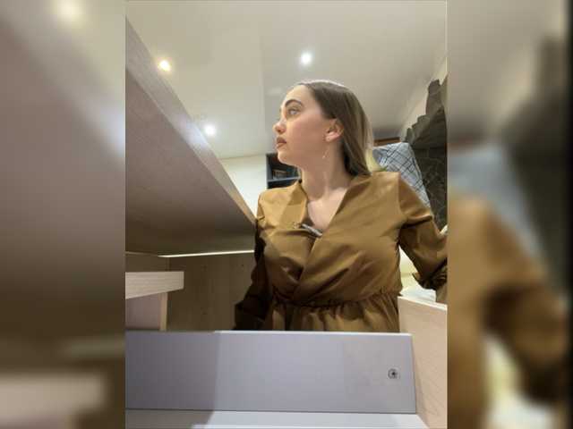 Capturas de pantalla de transmisión Lery_