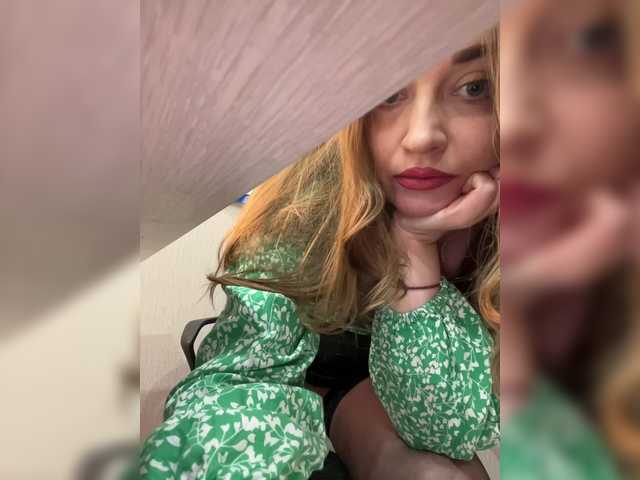 Capturas de pantalla de transmisión Lery_