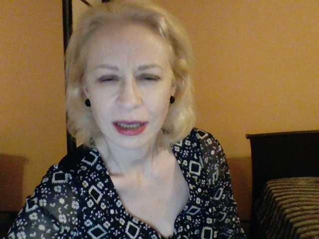 Capturas de pantalla de transmisión -Alyona-
