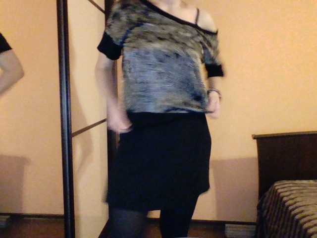 Capturas de pantalla de transmisión -Alyona-