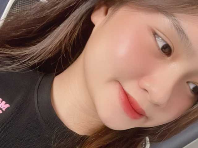 Foto del perfil -Amber-Ai-
