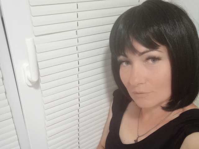 Foto del perfil -AMELIA-