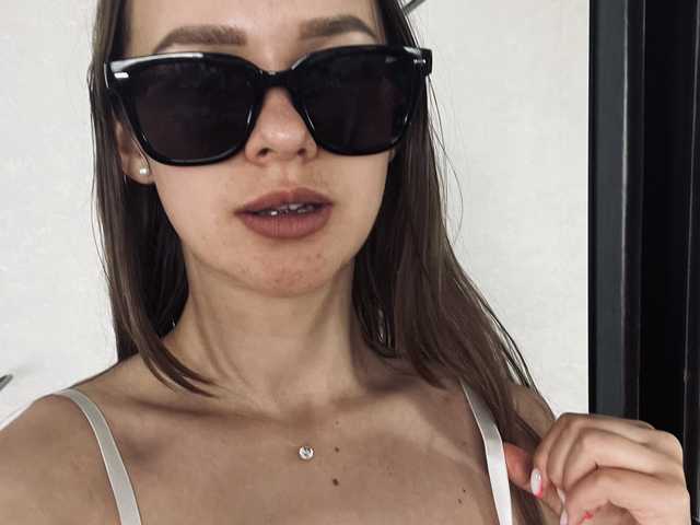 Foto del perfil -Ange1ok-