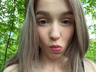 Chat de video erótico -BabyMia-