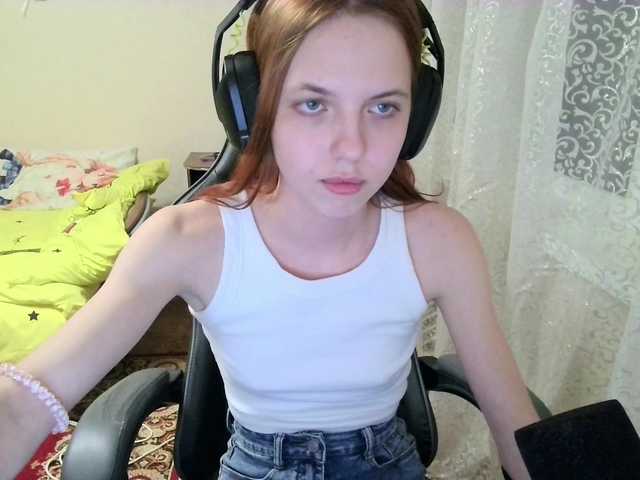 Capturas de pantalla de transmisión -CherryPie-