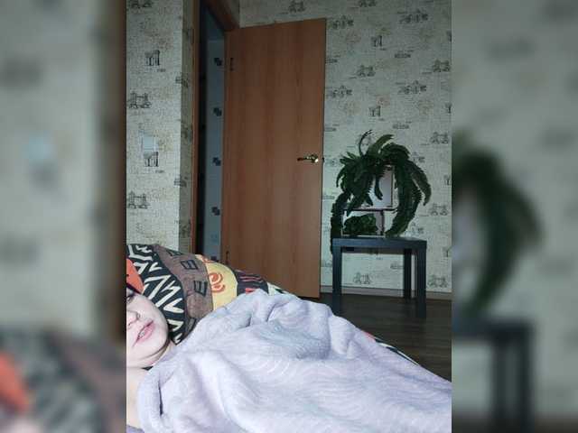 Capturas de pantalla de transmisión -FIESTA-