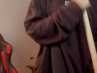 Chat de video erótico -Fubuki-