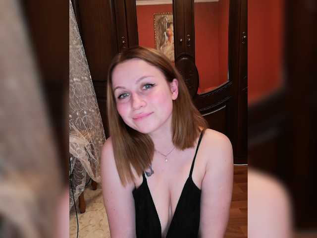 Capturas de pantalla de transmisión -HOTGIRL-