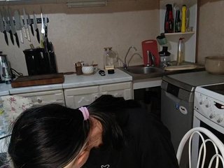 Chat de video erótico -Killer-1