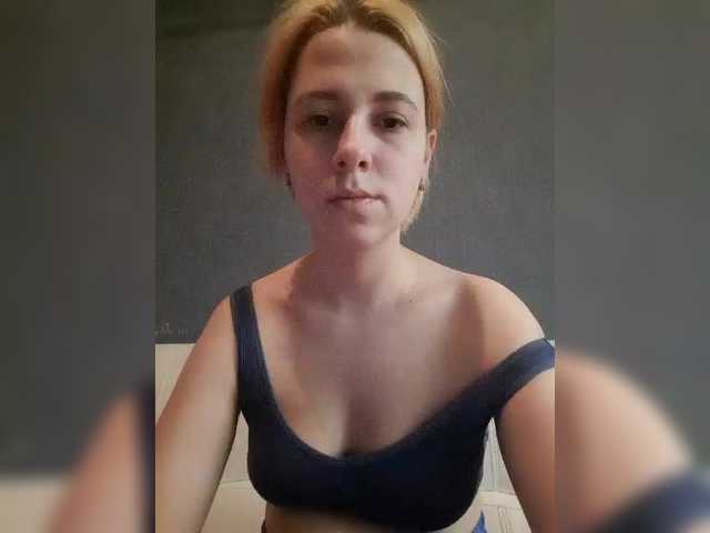 Capturas de pantalla de transmisión -kisulay-