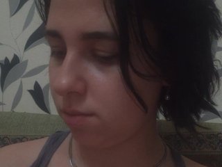 Chat de video erótico -kisulay-