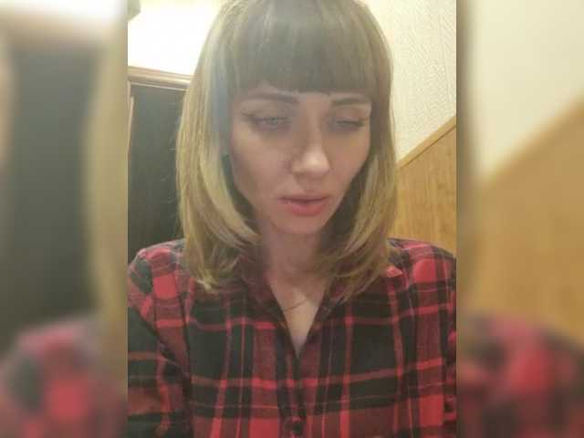 Capturas de pantalla de transmisión -KittY-