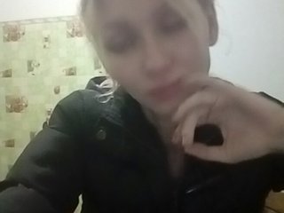 Capturas de pantalla de transmisión -KittY-