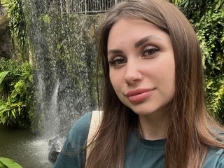 Chat de video erótico LeiaProseccina