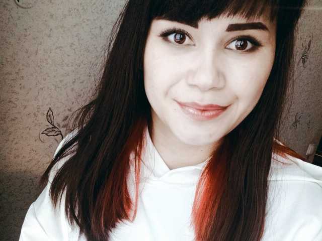 Foto del perfil -Your_Girl-
