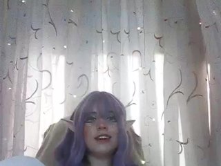 Chat de video erótico -Ramona-