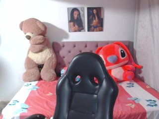 Chat de video erótico -mary-23