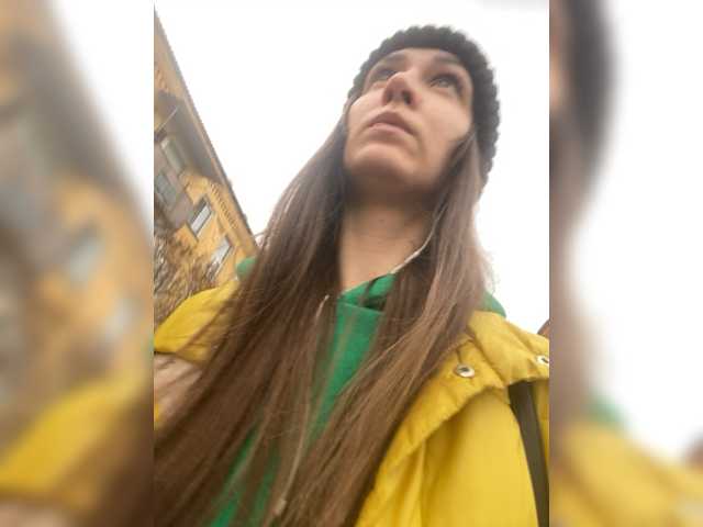 Capturas de pantalla de transmisión -MilaLove-
