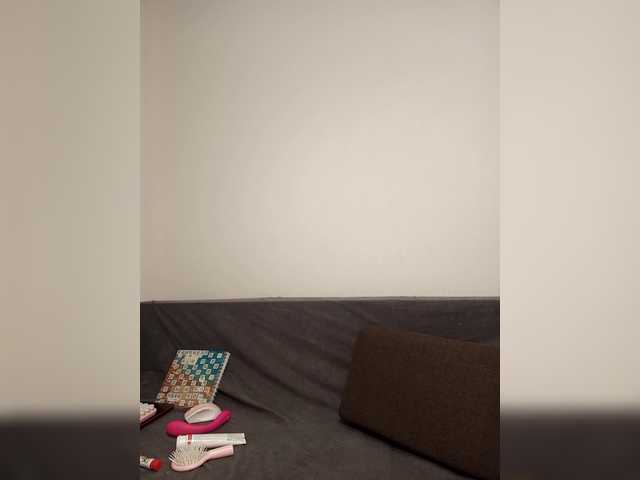 Capturas de pantalla de transmisión -Rii-