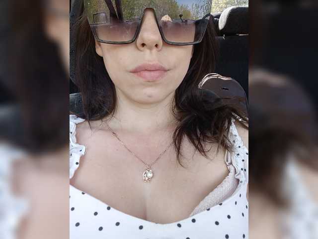 Capturas de pantalla de transmisión ___Pypsiki___