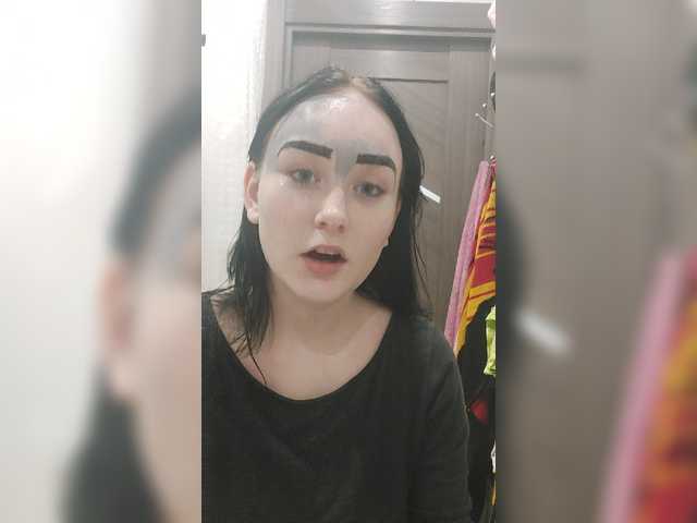 Capturas de pantalla de transmisión -Rainbow