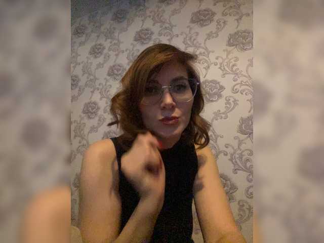 Capturas de pantalla de transmisión Redkij-myau2