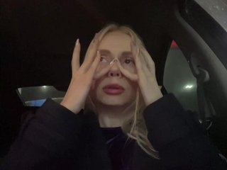 Chat de video erótico MirandaNow