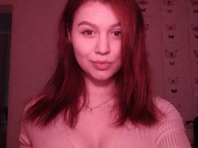 Foto del perfil SUGAR_GIRL
