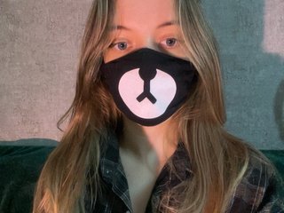 Chat de video erótico -Summer-