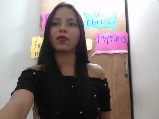 Capturas de pantalla de transmisión -SweetDoll