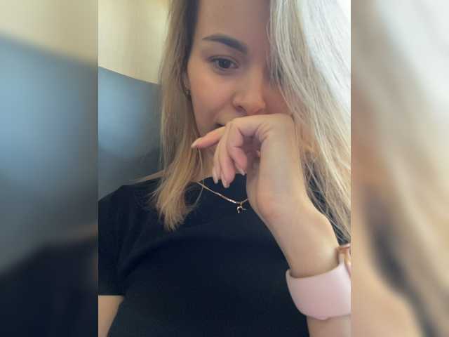 Capturas de pantalla de transmisión -Venice-