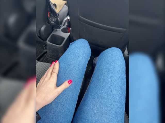 Capturas de pantalla de transmisión -Venice-