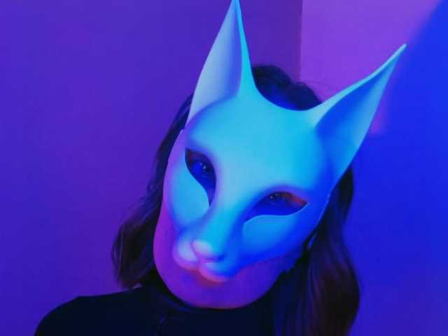 Foto del perfil -VULPECULA-