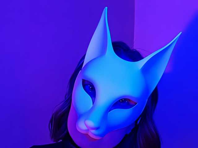 Foto del perfil -VULPECULA-