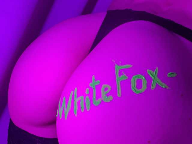 Foto del perfil -whiteFox-