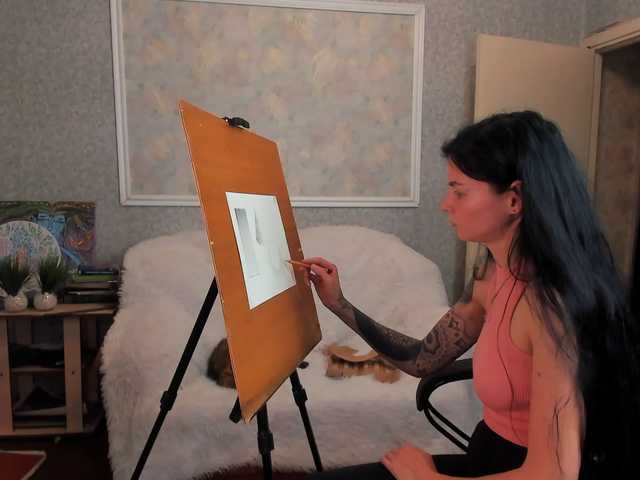 Capturas de pantalla de transmisión AnnaHarmonia