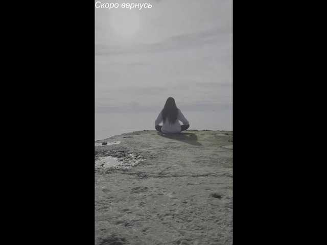 Capturas de pantalla de transmisión AnnaHarmonia