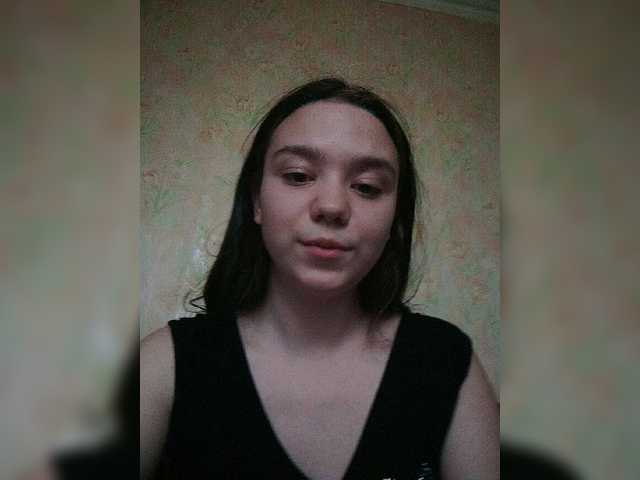 Capturas de pantalla de transmisión 18Kissa18