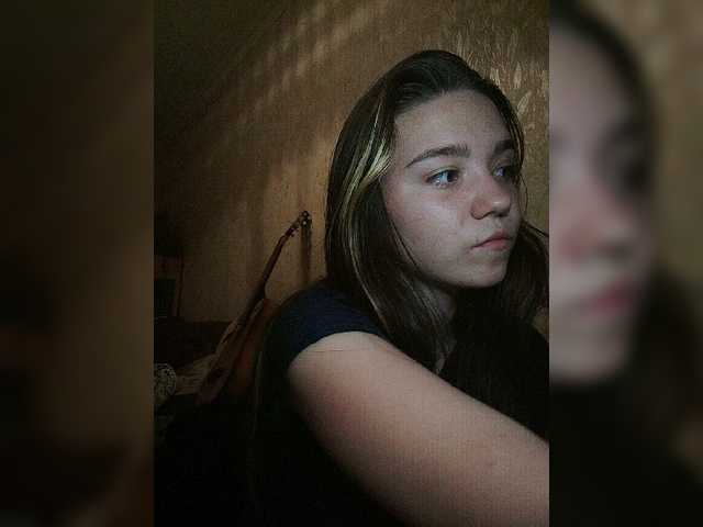 Capturas de pantalla de transmisión 18Kissa18