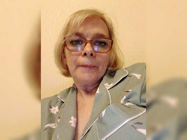 Capturas de pantalla de transmisión ametist18