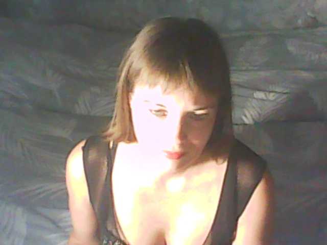 Capturas de pantalla de transmisión 1helena